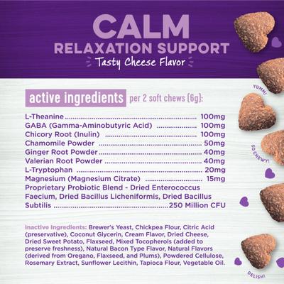 Calm Relaxation Support Cheese Flavor Chew Supplements for Dogs, 90 count
