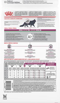 Adult Renal Support F Dry Cat Food, 3-lb bag