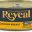 Natural Limited Ingredient Grain-Free Chicken Breast in Broth Wet Cat Food, 5.5-oz, case of 12