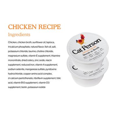 Cat Person by Weruva Shredded Chicken & Turkey in Broth Variety Pack Grain-Free Wet Cat Food, 2.75-oz cup, case of 8