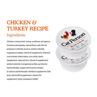 Cat Person by Weruva Shredded Chicken & Turkey in Broth Variety Pack Grain-Free Wet Cat Food, 2.75-oz cup, case of 8