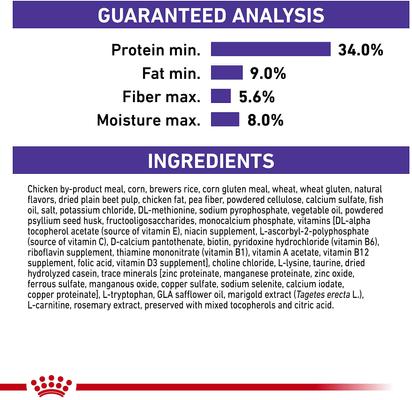 Adult Calm Dry Cat Food, 4.4-lb bag