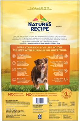 Grain-Free Chicken, Sweet Potato & Pumpkin Recipe Dry Dog Food, 12-lb bag