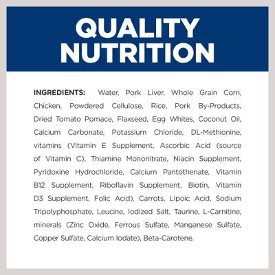 Metabolic Chicken Flavor Wet Dog Food, 13-oz, case of 12