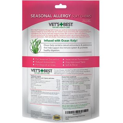 Masticables blandos con sabor a pollo, suplemento para la alergia para perros, 90 unidades