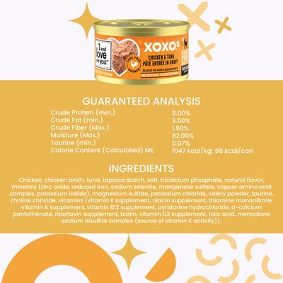 XOXO Chicken & Tuna Pate Grain-Free Canned Cat Food, 3-oz can, case of 24