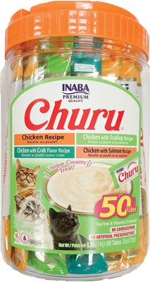 Churu Chicken & Beef Variety Creamy Puree Grain-Free Lickable Cat Treats, 0.5-oz tube, 20 count
