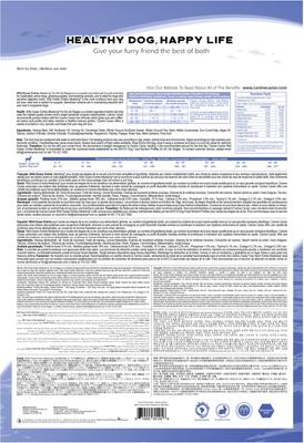 Limited Ingredient Diet Wild Ocean Holistic Entrée All Life Stages Grain-Free Dry Dog Food, 11-lb bag