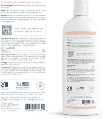 Hot Spot & Itch Relief Medicated Shampoo, 16-fl oz bottle