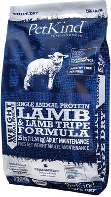 SAP Lamb Tripe Weight Management Dry Dog Food, 6-lb bag