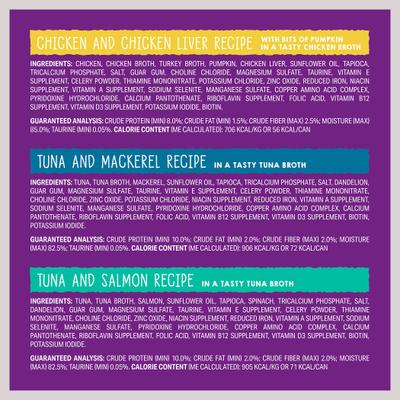 Comida para gatos Carnivore Cravings Savory Shreds Variety Pack, lata de 2.8 oz, caja de 12