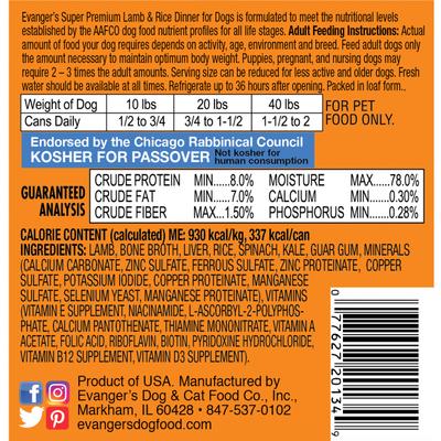Super Premium Lamb & Rice Dinner Canned Dog Food, 12.8-oz, case of 12