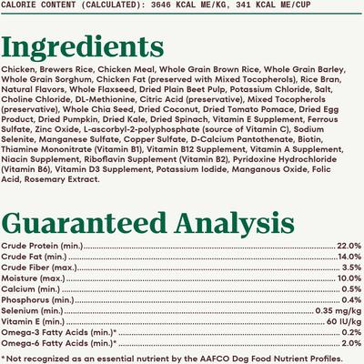 Paquete: Alimento seco para perros Nutro Natural Choice con pollo y arroz integral para adultos + premios crujientes con mantequilla de cacahuete real