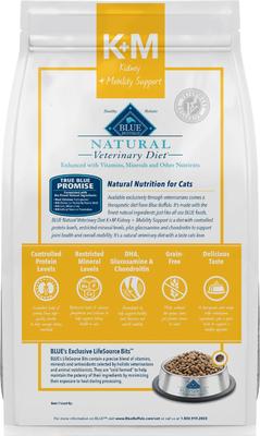 K+M Kidney + Mobility Support Grain-Free Dry Cat Food, 7-lb bag