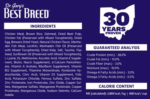 Holistic Puppy Diet Dry Dog Food, 13-lb bag