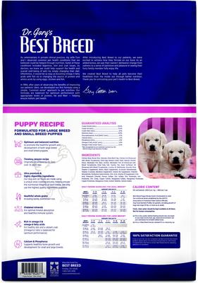 Holistic Puppy Diet Dry Dog Food, 13-lb bag