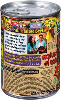 Paquete: Alimento húmedo Gentle Giants sin OMG para perros y cachorros con carne de res + Alimento seco natural sin OMG para perros y cachorros con carne de res y tocino