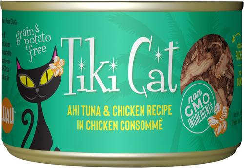 Luau Wild Salmon in Salmon Consomme Grain-Free Canned Cat Food, 6-oz, case of 8