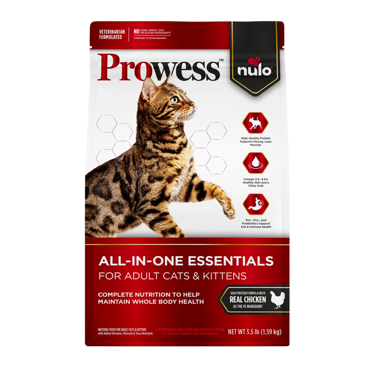 Nulo Prowess All-in-One Essentials, bolsa 3.5 lb / 1.59 kg